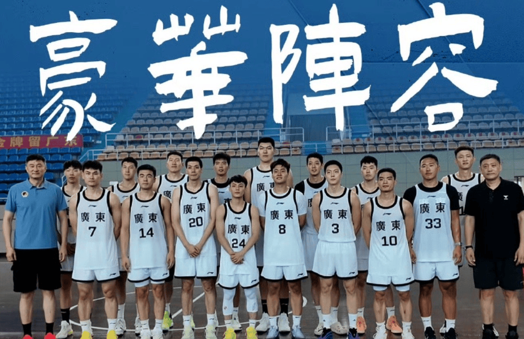 社区盾冲刺阶段走向成谜,深圳男篮强势反弹,目标明确,训练强度明显提升的简单介绍 社区盾冲刺阶段走向成谜,深圳男篮强势反弹,目标明确,训练强度明显提升的简单介绍