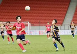 爱游戏体育- 切尔西 卡拉斯 