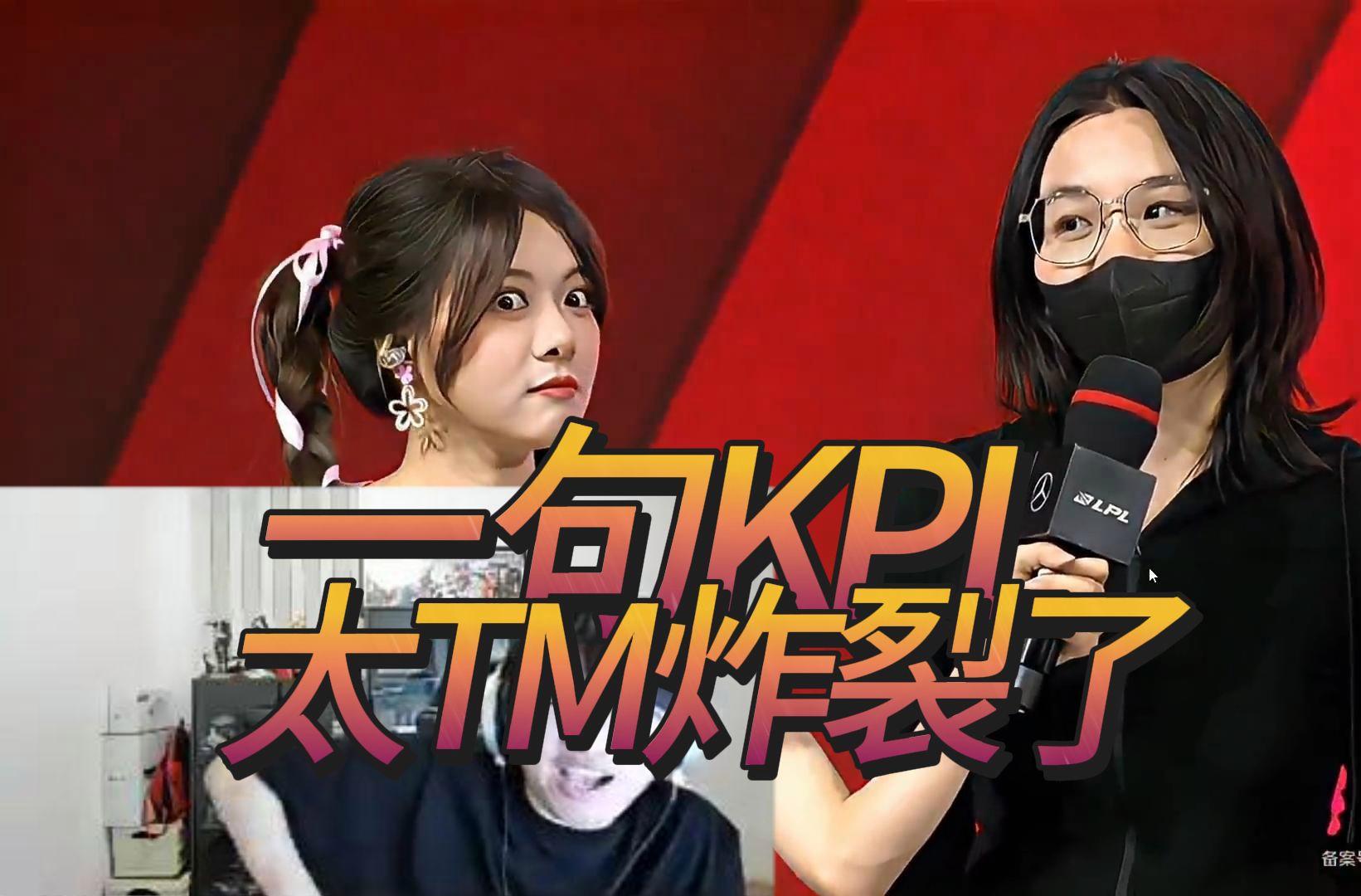 Ning回归赛场，问鼎冠军首场状态亮眼，SKT观众沸腾！的简单介绍