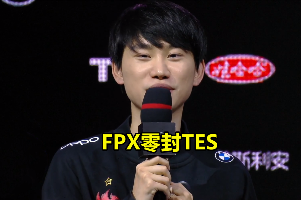 Doinb关键节点高光表现,快船带队取胜!的简单介绍 Doinb关键节点高光表现,快船带队取胜!的简单介绍