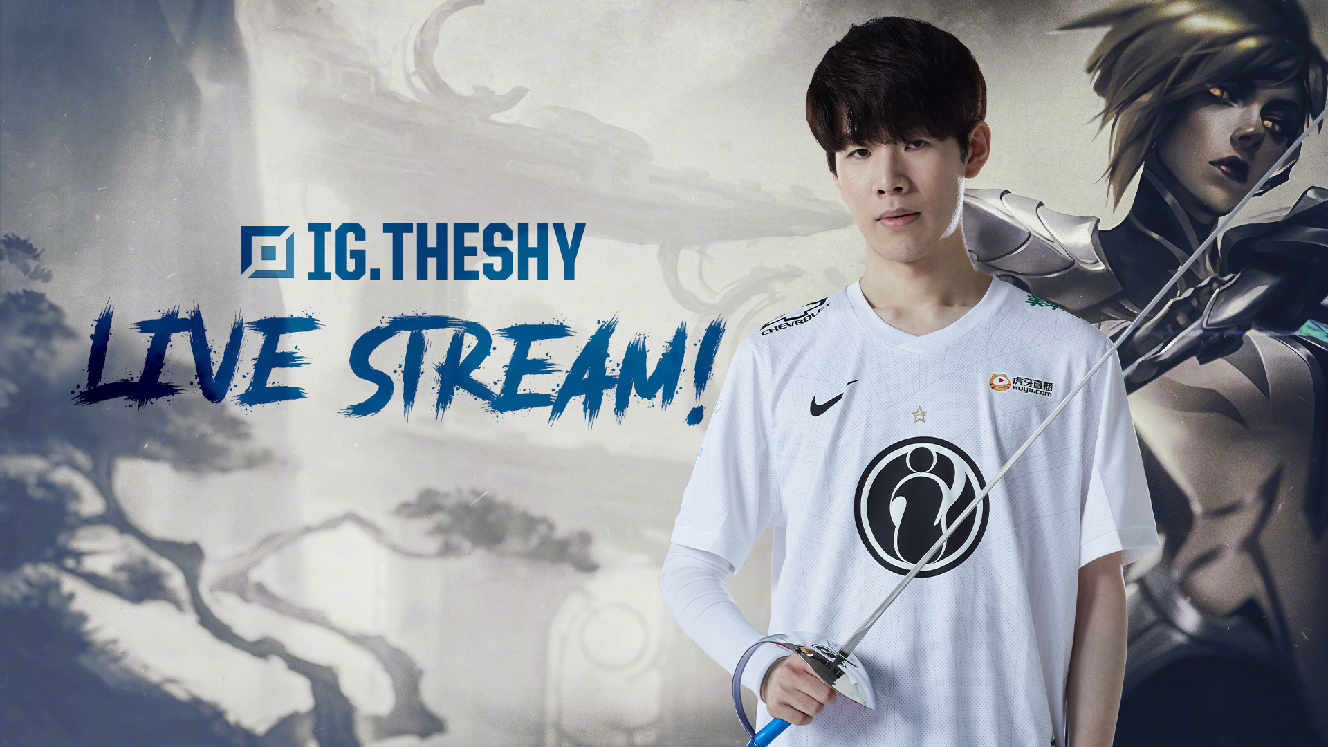 AYX- unisa切尔西比赛视频 